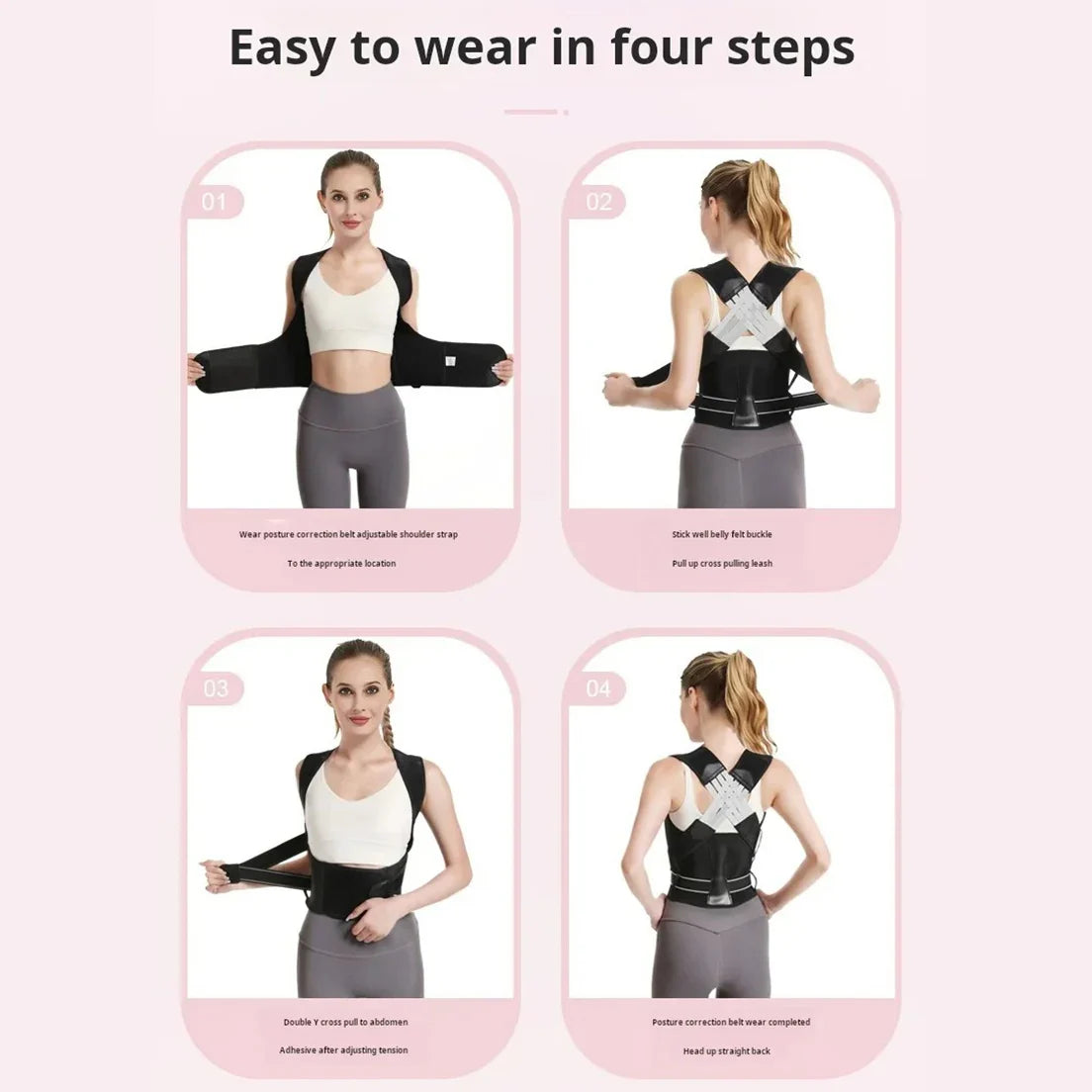 Anti-Hunchback Posture Corrector.